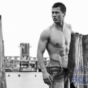 Patryk Janas