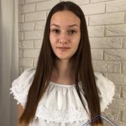 Paulina Szczygieł